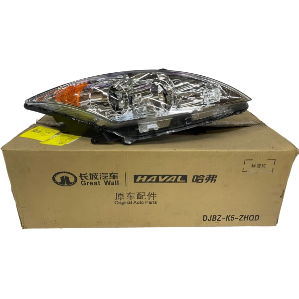 Optico derecho para great wall haval5 original - Opticos Derechos | ClickRepuestos